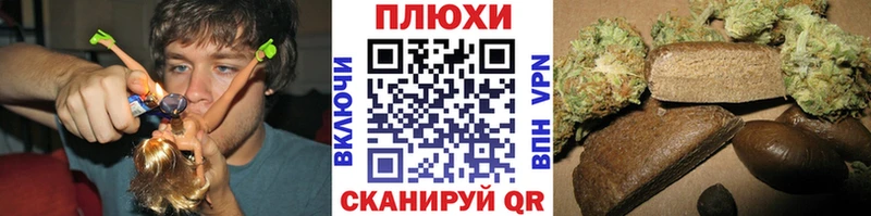 Купить закладки  Мамадыш  ГАШ гашик 