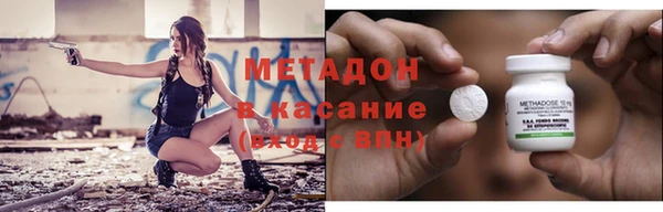 MDMA Алзамай