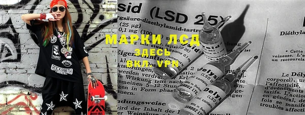 герыч Алексин