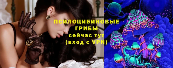 MDMA Алзамай