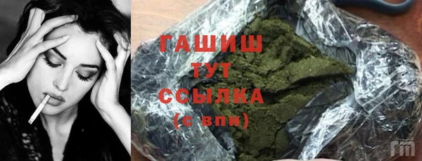 MDMA Алзамай