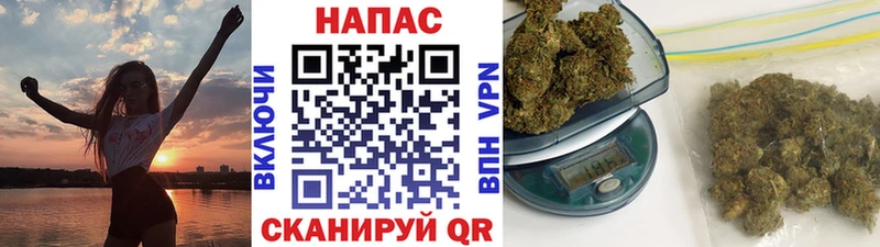 Конопля LSD WEED  Купить где  Мамадыш 